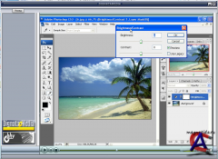  Adobe Photoshop CS3  DignataMedia