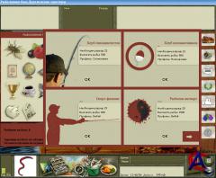   Installsoft Edition 2.4