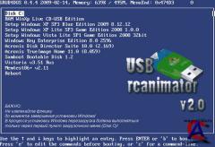 USBreanimator v2.0   