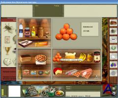  Installsoft Edition 2.4