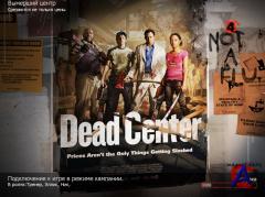Left 4 For Dead 2 RedBlack FINAL