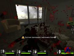 Left 4 For Dead 2 RedBlack FINAL