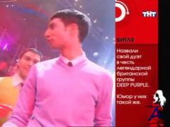Comedy Club (1-30 )