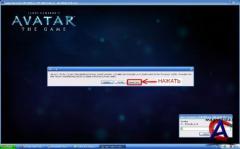 James Camerons Avatar: The Game (DEMO)