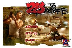 25 to life