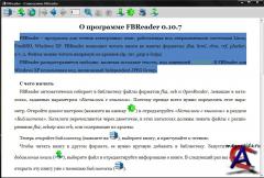 FBReader v0.10.7