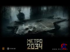  2034