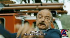  / Raftaci
