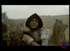Fort Royal -      (1997)