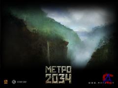  2034