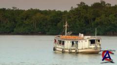 Discovery Atlas: Brazil ( : )