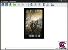 C  " " [ - S.T.A.L.K.E.R.]