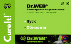   Dr.Web CureIt!