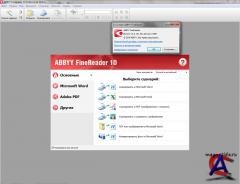 ABBYY FineReader 10.0.101.56 Professional Edition