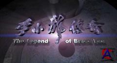     / The Legend of Bruce Lee