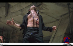  / Blade