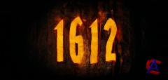 1612 / 1612