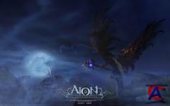 Aion