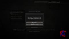 Company of Heroes  Repack