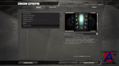 Company of Heroes  Repack
