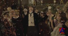   / Dorian Gray