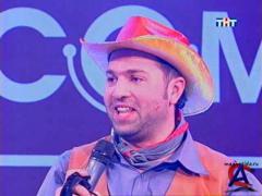 Comedy Club (31- 60 )