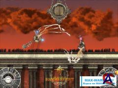 Hammerfight