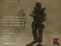 Counter-Strike: XTCS Final Release (v.1.6)