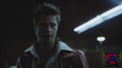   / Fight Club