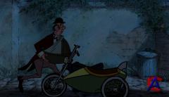 - / AristoCats, The