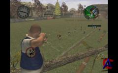 Bully: Scholarship Edition