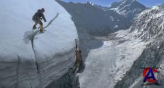   / Vertical Limit