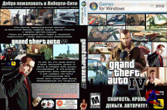 Grand Theft Auto Collection (ENG/RUS) [RePack 3xDVD5]  R.G. 