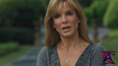   / The Blind Side