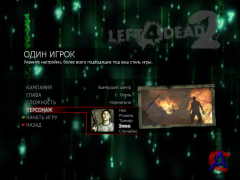 Left 4 For Dead 2 RedBlack FINAL