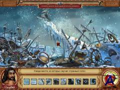 1001 .   / 1001 Nights: The Adventures of Sindbad