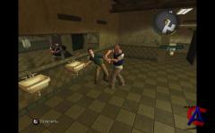 Bully: Scholarship Edition