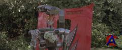   / Short Circuit [HD]