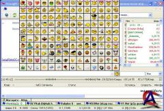 StrongDC++ Sqlite r4687