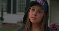  -  / Shes the Man