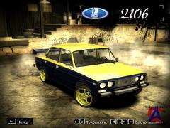     Need for Speed Most Wanted