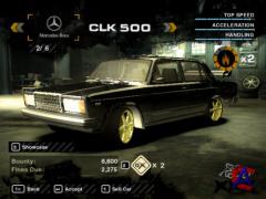     Need for Speed Most Wanted