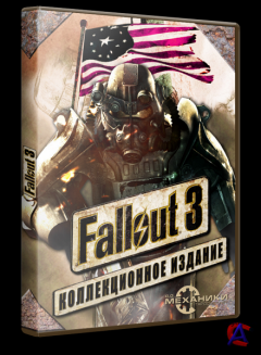 Fallout 3 Collectors Edition (EngRus) [RePack]  R.G. 