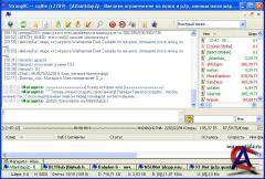 StrongDC++ Sqlite r4687
