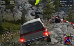MotorM4X: Offroad Extreme