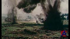   / The tank brigade