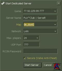 Counter Strike 1.6 Full Patch v32.1 NoSteam