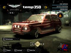     Need for Speed Most Wanted