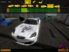 stana Racer