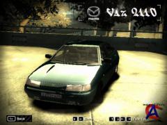     Need for Speed Most Wanted